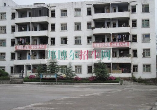 四川省樂(lè)至石佛職業(yè)中學(xué)