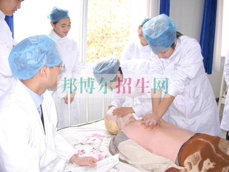 初中畢業(yè)讀臨床醫(yī)學
