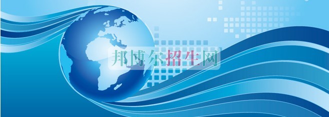 電子信息工程技術(shù)專業(yè)學校好不好