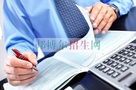 成都大專(zhuān)學(xué)校有會(huì)計(jì)