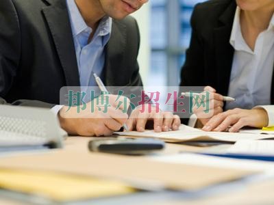 成都會計(jì)學(xué)校招生要求