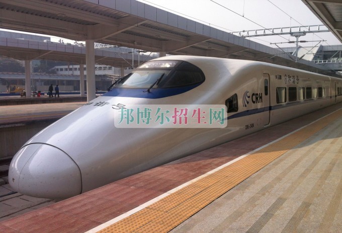 成都可以讀軌道交通的大專學校