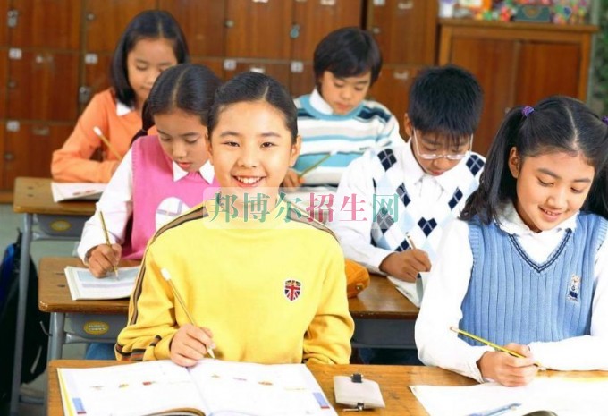 成都小學(xué)教育怎么樣報名
