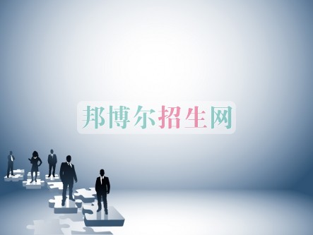 成都保險(xiǎn)實(shí)務(wù)什么時(shí)間招生