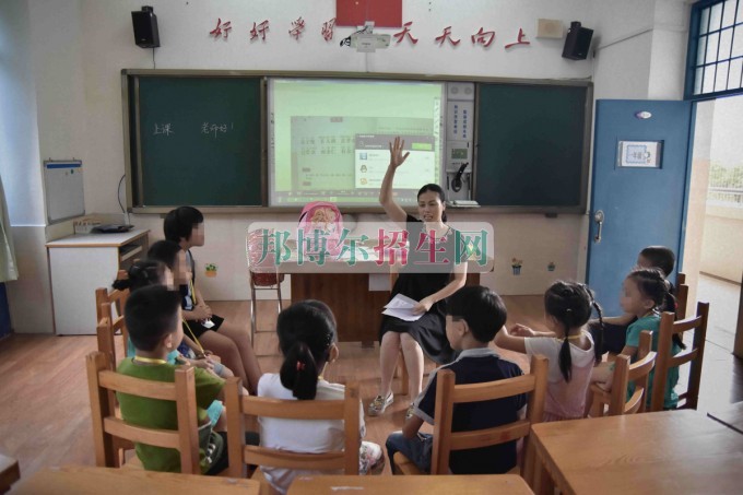 成都比較好的教育技術(shù)學(xué)大專(zhuān)院校