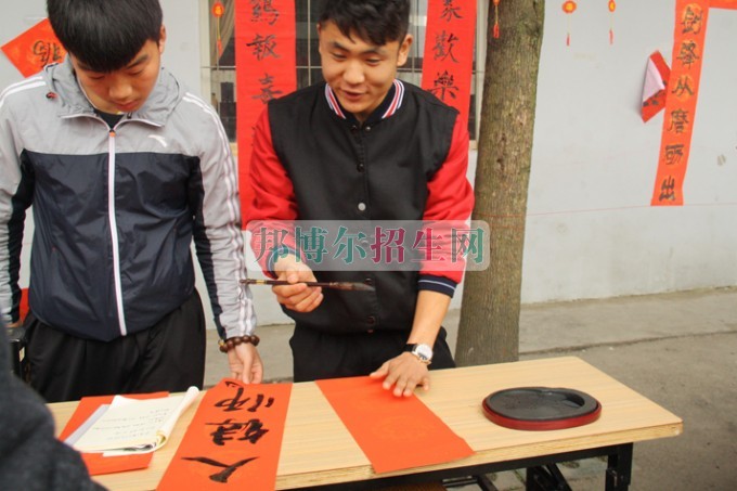 天府新區(qū)成人中等專業(yè)學(xué)校“美好新區(qū)，千年廣都”