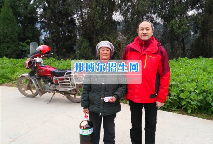南充師范學(xué)校開展精準(zhǔn)扶貧春節(jié)前慰問活動