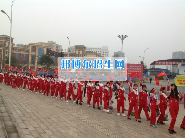 四川省宜賓市南溪區(qū)職業(yè)高級(jí)中學(xué)校學(xué)前教育齊拉練，共踏春風(fēng)迎春景