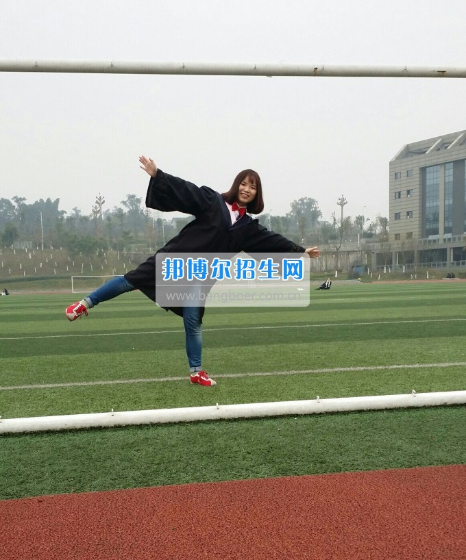 川南幼兒師范高等?？茖W(xué)校光榮榜