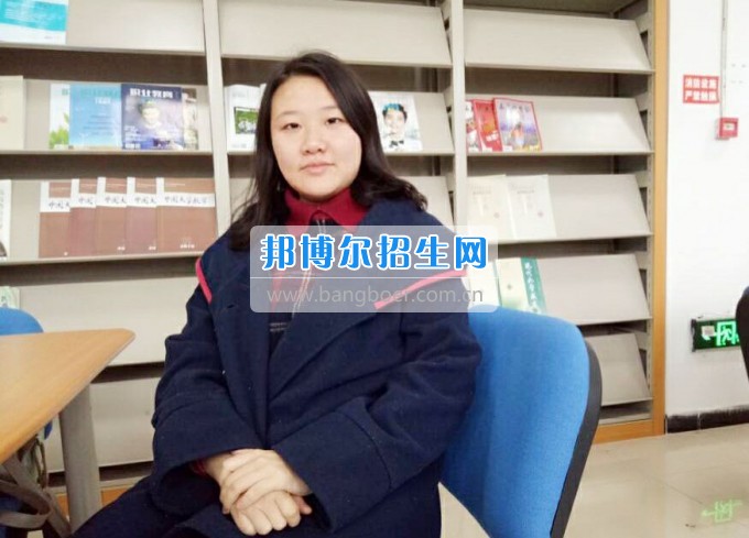 川南幼兒師范高等?？茖W(xué)校光榮榜