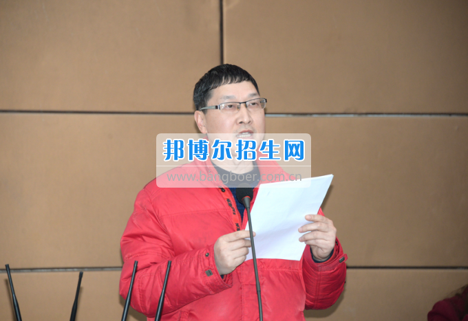 川南幼兒師范高等專科學(xué)校召開第一屆教代會(huì) 工代會(huì)代表大會(huì)