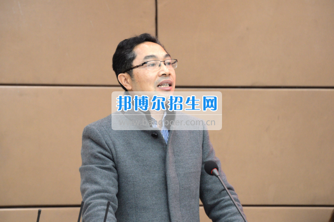 川南幼兒師范高等?？茖W(xué)校召開第一屆教代會(huì) 工代會(huì)代表大會(huì)