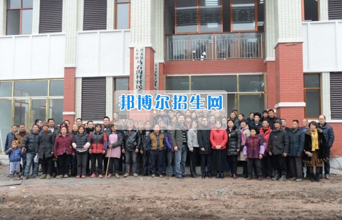 川南幼兒師范高等專科學(xué)校“走基層、送溫暖”活動(dòng)