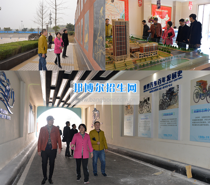 川南幼兒師范高等?？茖W(xué)校黨委書記羅慧帶隊(duì)考察孔子文化和校園文化
