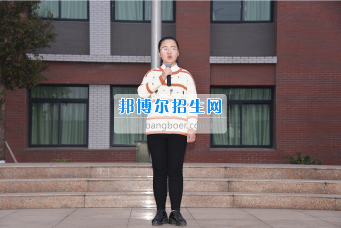 川南幼兒師范高等?？茖W校舉行新學期 “開學第一課”活動