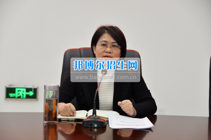 川南幼兒師范高等專(zhuān)科學(xué)校召開(kāi)安全穩(wěn)定工作形勢(shì)研判會(huì)