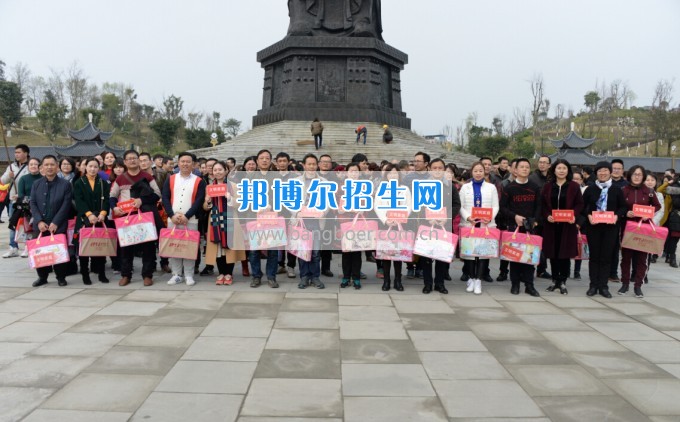 川南幼兒師范高等?？茖W(xué)校舉行慶祝國際勞動婦女節(jié)活動