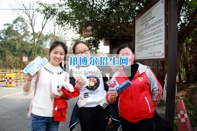 四川省樂山市第一職業(yè)高級中學(xué)春風(fēng)十里，不如你