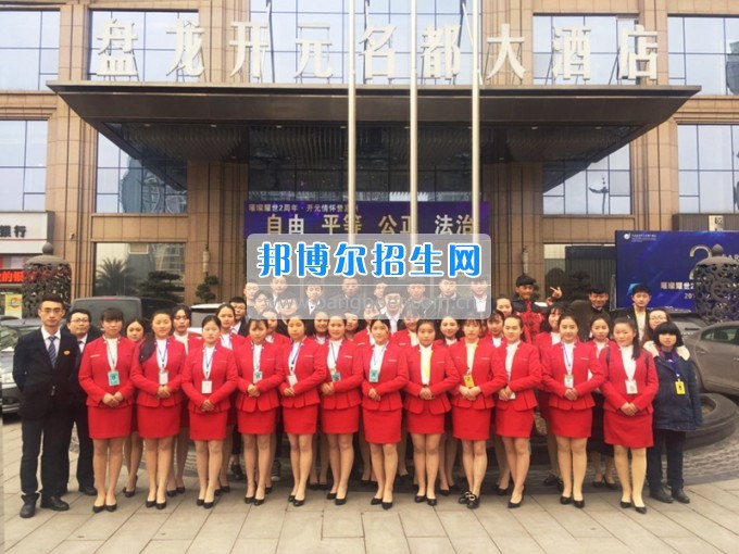 四川省樂山市第一職業(yè)高級中學(xué)開展學(xué)生參觀企業(yè)學(xué)習(xí)活動(dòng)