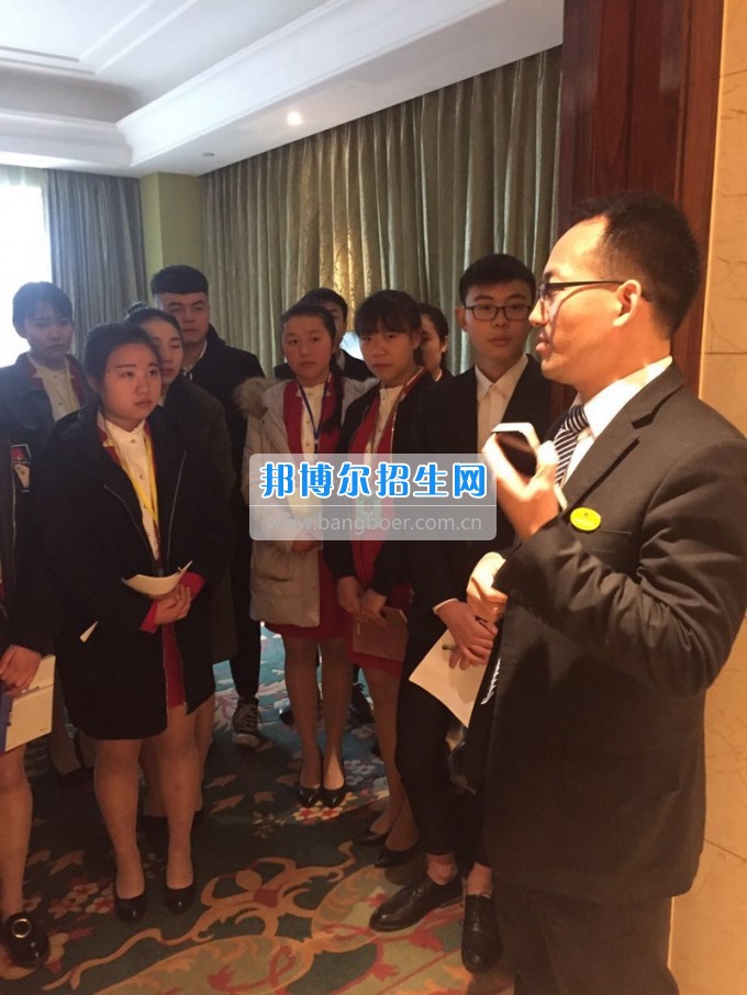 四川省樂山市第一職業(yè)高級中學(xué)開展學(xué)生參觀企業(yè)學(xué)習(xí)活動(dòng)