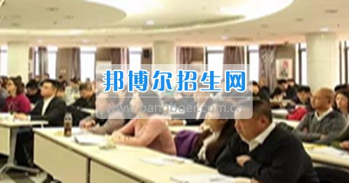 成都好一點的工商企業(yè)管理學(xué)校