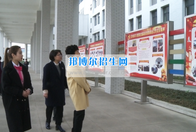 市委常委、宣傳部長潘梅到川南幼兒師范高等?？茖W(xué)校調(diào)研思想政治工作
