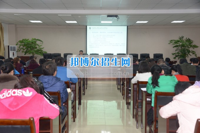 川南幼兒師范高等?？茖W(xué)校組織開(kāi)展“安全與突發(fā)應(yīng)急管理能力”專題培訓(xùn)