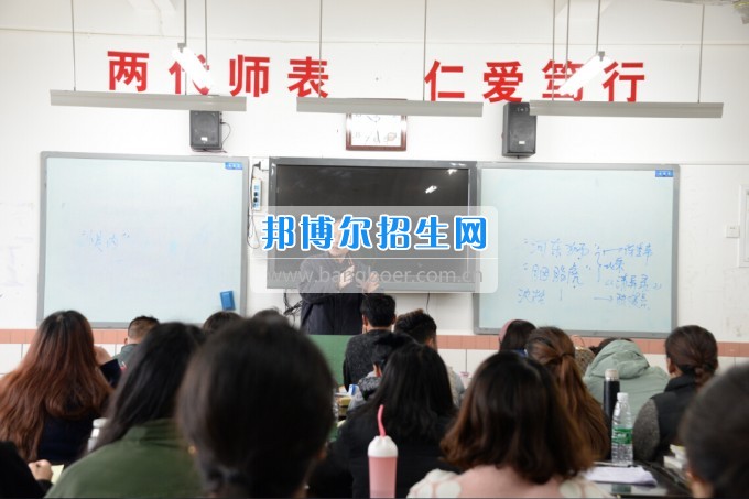 川南幼兒師范高等?？茖W(xué)校2017質(zhì)量年：撲下身子抓落實(shí)