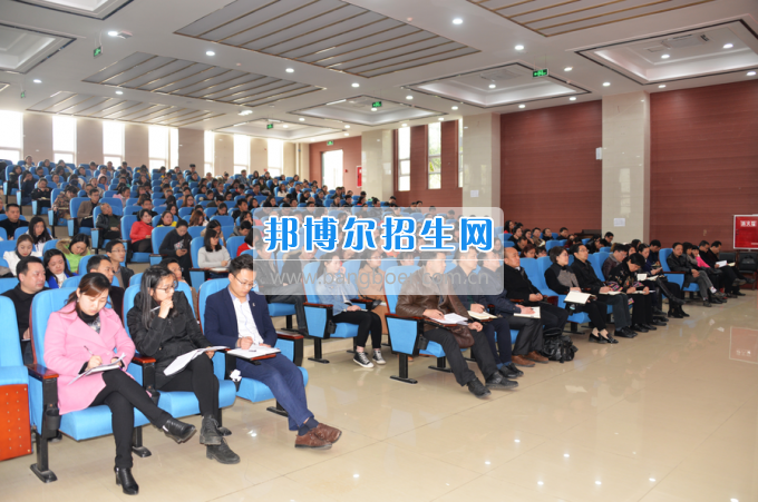 川南幼兒師范高等?？茖W(xué)校作“互聯(lián)網(wǎng)+教育”專題報(bào)告
