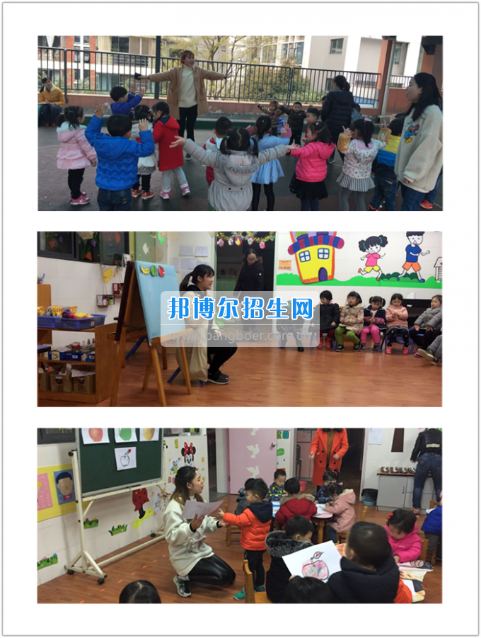 川南幼兒師范高等?？茖W(xué)校2017年實(shí)習(xí)指導(dǎo)工作拉開帷幕