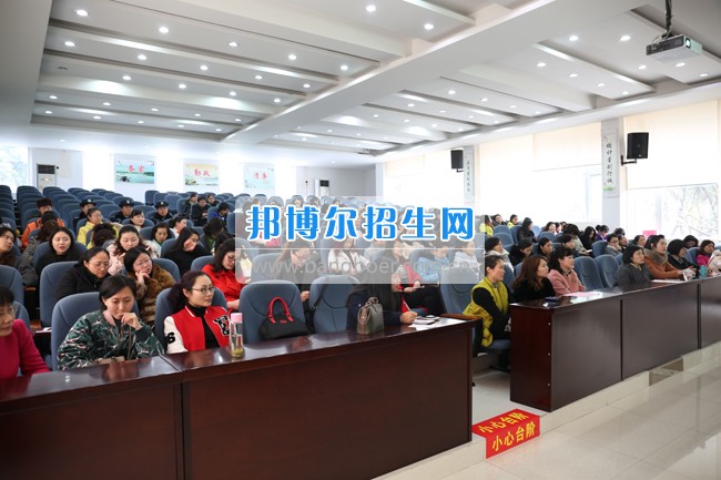 四川省技術(shù)監(jiān)督學校工會舉辦女性健康知識講座
