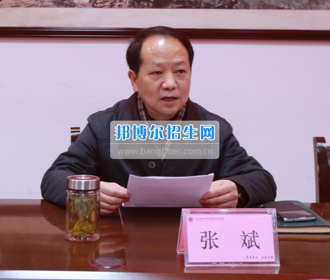 川北幼兒師范高等?？茖W校召開黨委書記抓黨建工作述職評議會