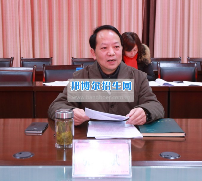 川北幼兒師范高等?？茖W(xué)校召開(kāi)領(lǐng)導(dǎo)班子“兩學(xué)一做”專題民主生活會(huì)