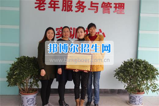 川北幼兒師范高等專科學(xué)校喜獲“廣元市巾幗文明崗”稱號