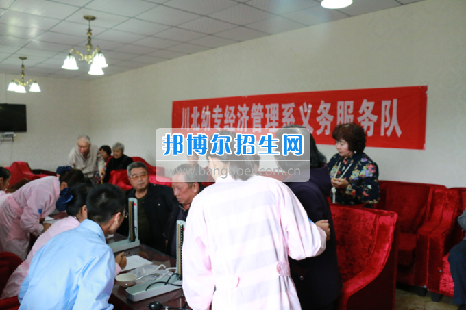 川北幼兒師范高等專科學(xué)校喜獲“廣元市巾幗文明崗”稱號