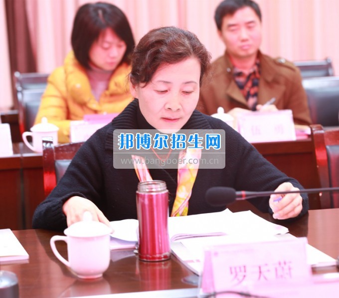 川北幼兒師范高等專科學(xué)校加強院校交流促進兩校發(fā)展