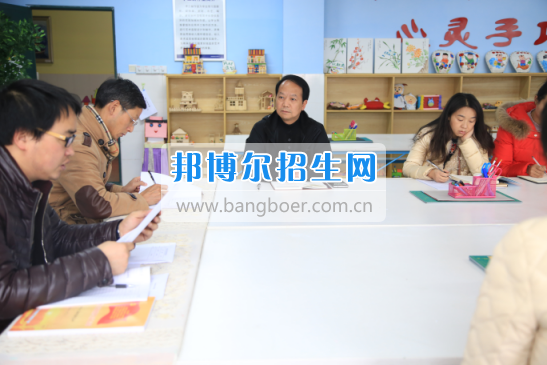 川北幼兒師范高等?？茖W(xué)校落實(shí)黨委主體責(zé)任加強(qiáng)基層組織建設(shè)
