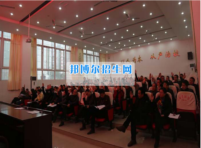 四川省古藺縣職業(yè)高級中學校集智匯力，全力推進依法治校