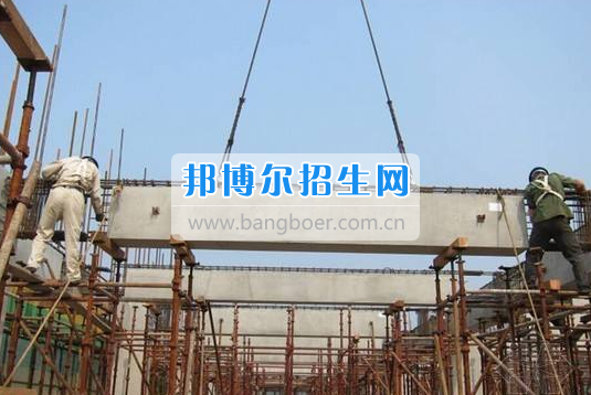 成都高等建筑工程施工技術(shù)大專(zhuān)學(xué)校