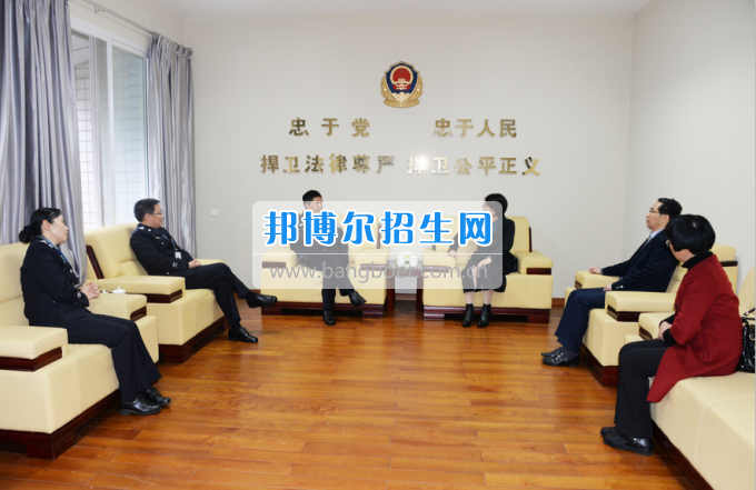 川南幼兒師范高等專科學(xué)?？疾禳h建工作