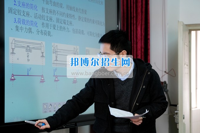 成都鐵路工程學校工程專業(yè)科開展“智慧課堂的功能開發(fā)”教研活動
