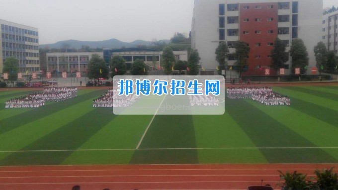 南充信息工程職業(yè)學(xué)校學(xué)生參加2017年南充市中職學(xué)生田徑運(yùn)動會