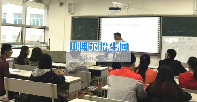 貴州職業(yè)技術(shù)學院中專部2017年首期SYB創(chuàng)業(yè)培訓順利開班