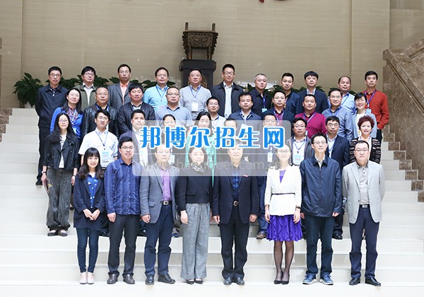 市卓越校長(zhǎng)工程中新合作培養(yǎng)計(jì)劃第二期開(kāi)班儀式在重慶師范大學(xué)舉行