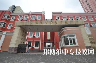 上海市商業(yè)學校校園環(huán)境