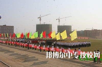 山東省煙臺農業(yè)學校簡介