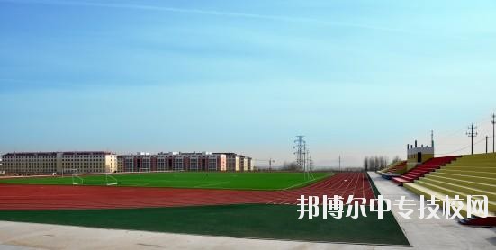青島膠南珠山職業(yè)學校簡介