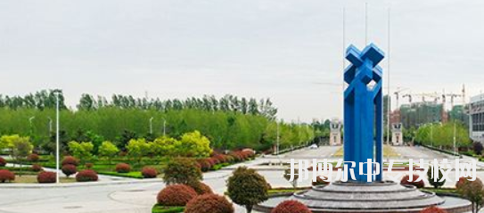 棗莊科技職業(yè)學(xué)院簡(jiǎn)介