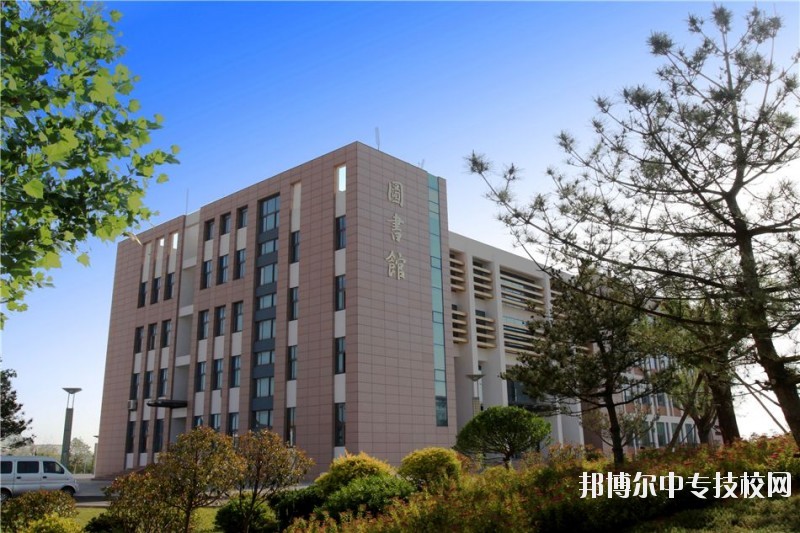 威海海洋職業(yè)學院簡介