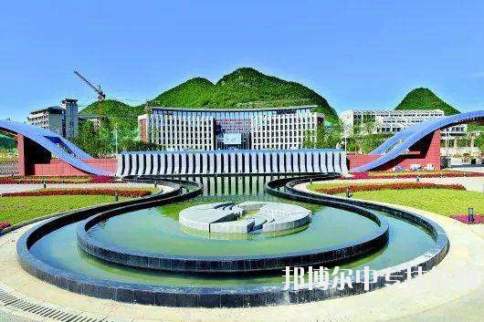 貴州省水利電力學校環(huán)境優(yōu)美